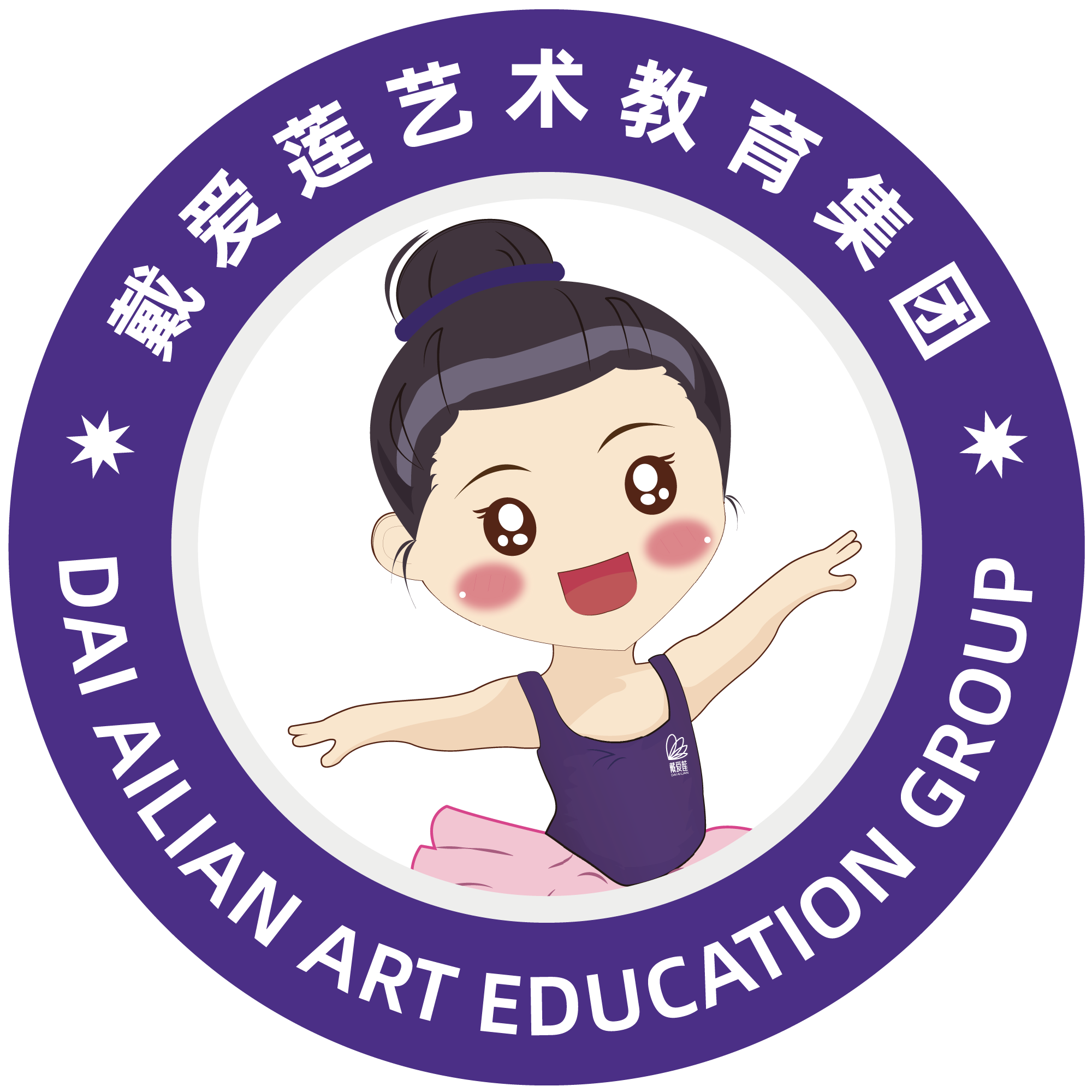 江门市蓬江区戴爱莲培训中心有限公司