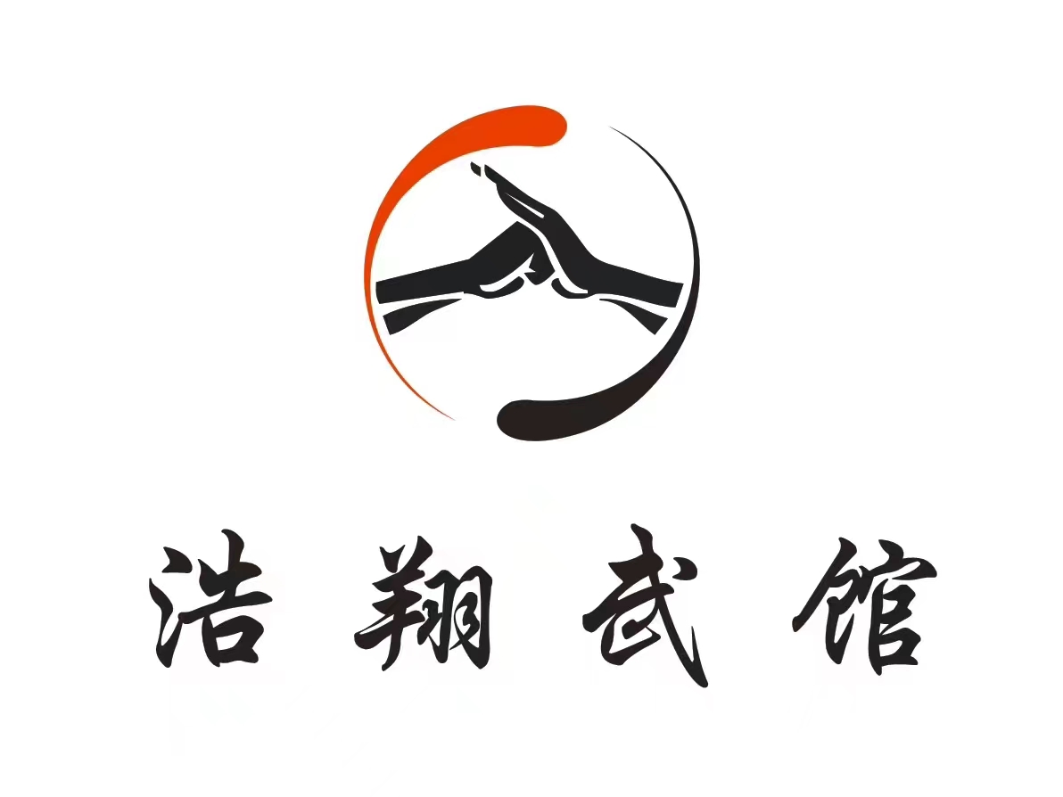 深圳市福田区浩翔培训中心有限公司
