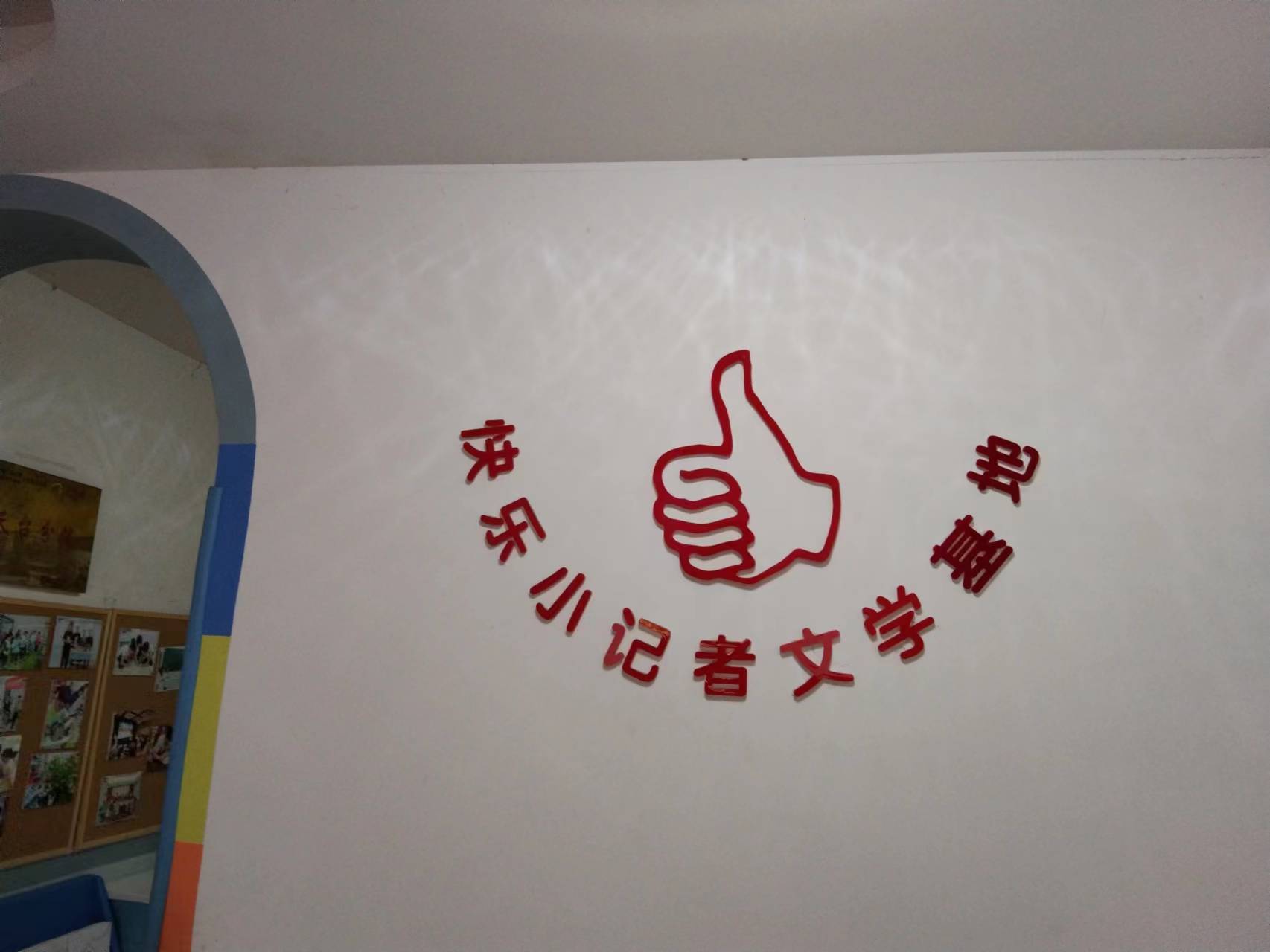 天台春晓文化艺术培训有限公司