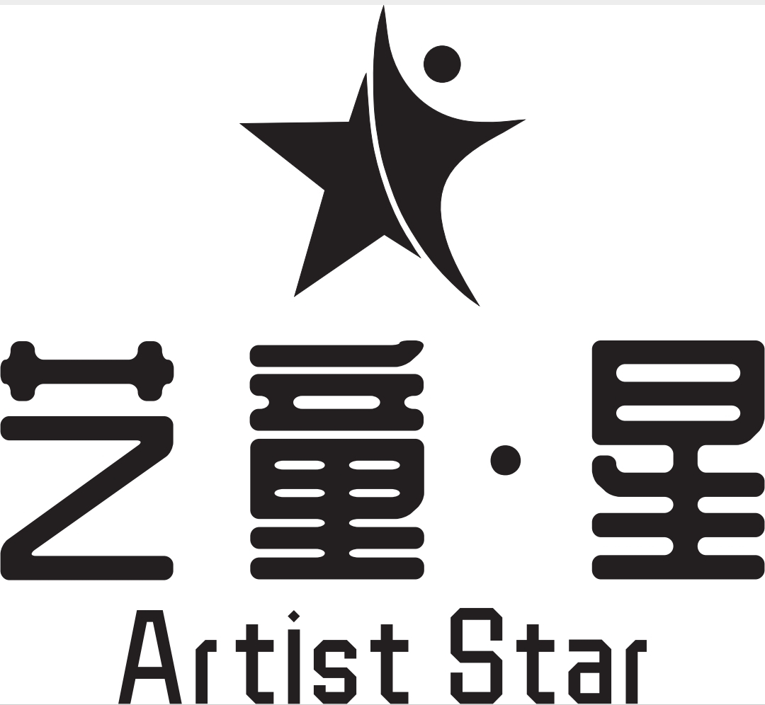 万年县艺童星艺术培训中心有限公司
