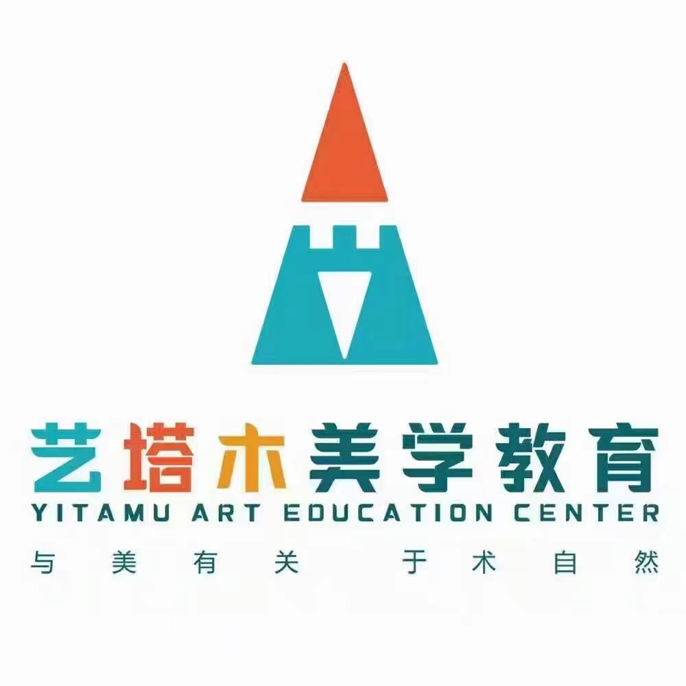 郑州市金水区艺塔木艺术培训有限公司