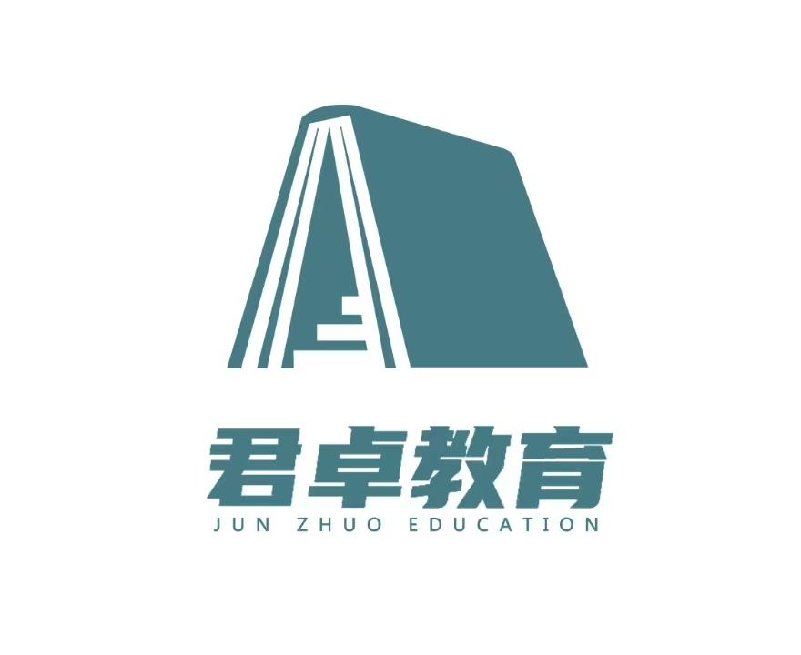 乌鲁木齐君卓文化教育培训有限公司
