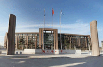 河北石家庄一中