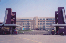 辽宁大连金州高中