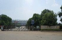 江西九江外国语学校