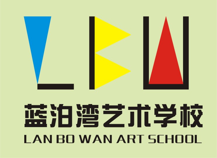 修水县蓝泊湾艺术培训中心有限公司