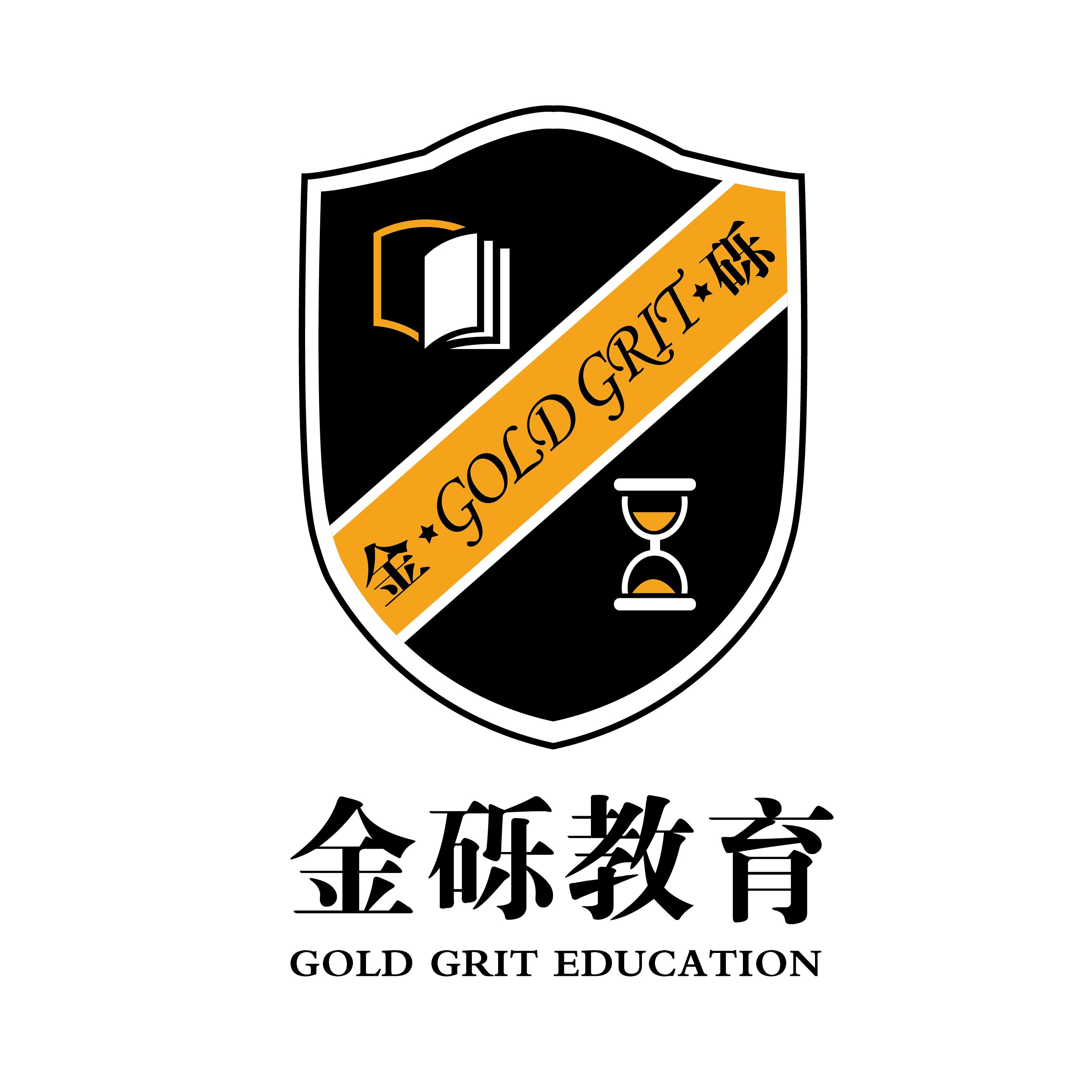 上海金砾教育培训有限公司