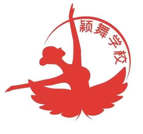 上海颖舞培训学校有限公司