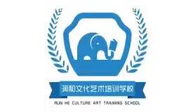 大连市甘井子区润和教育培训学校有限公司