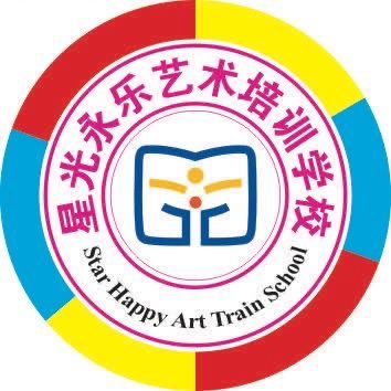 浠水县星光永乐艺术培训有限公司