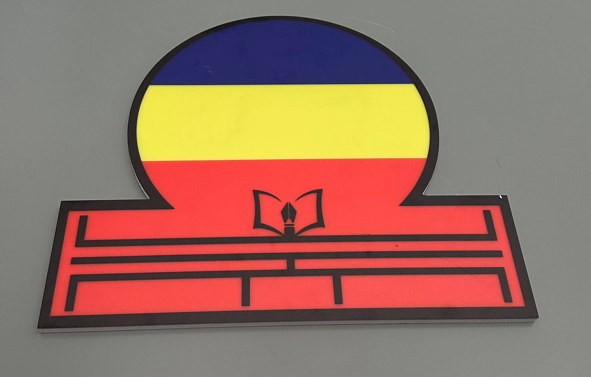 六安市大川艺术培训有限公司