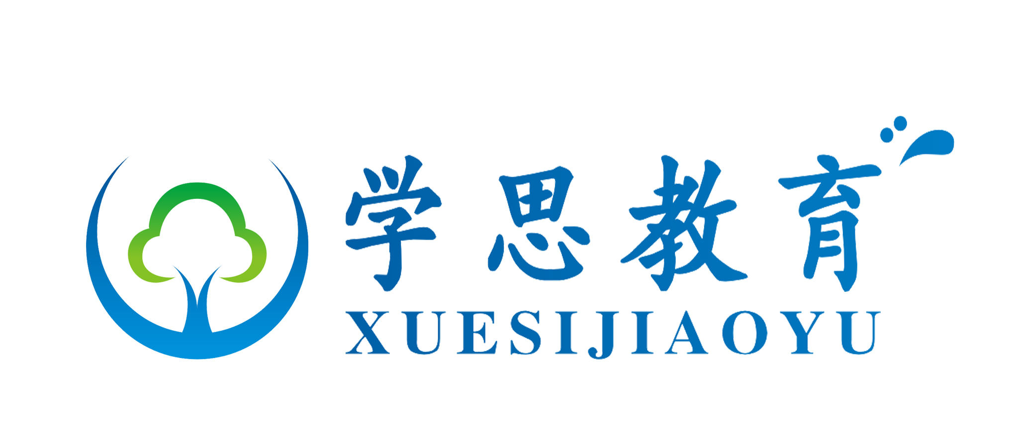 平远县学思教育培训有限公司