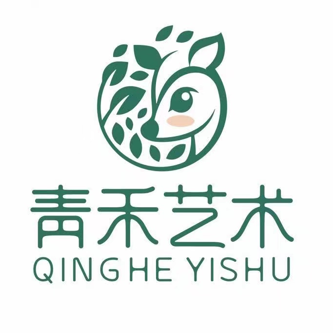 仁化县青禾文化艺术培训有限公司