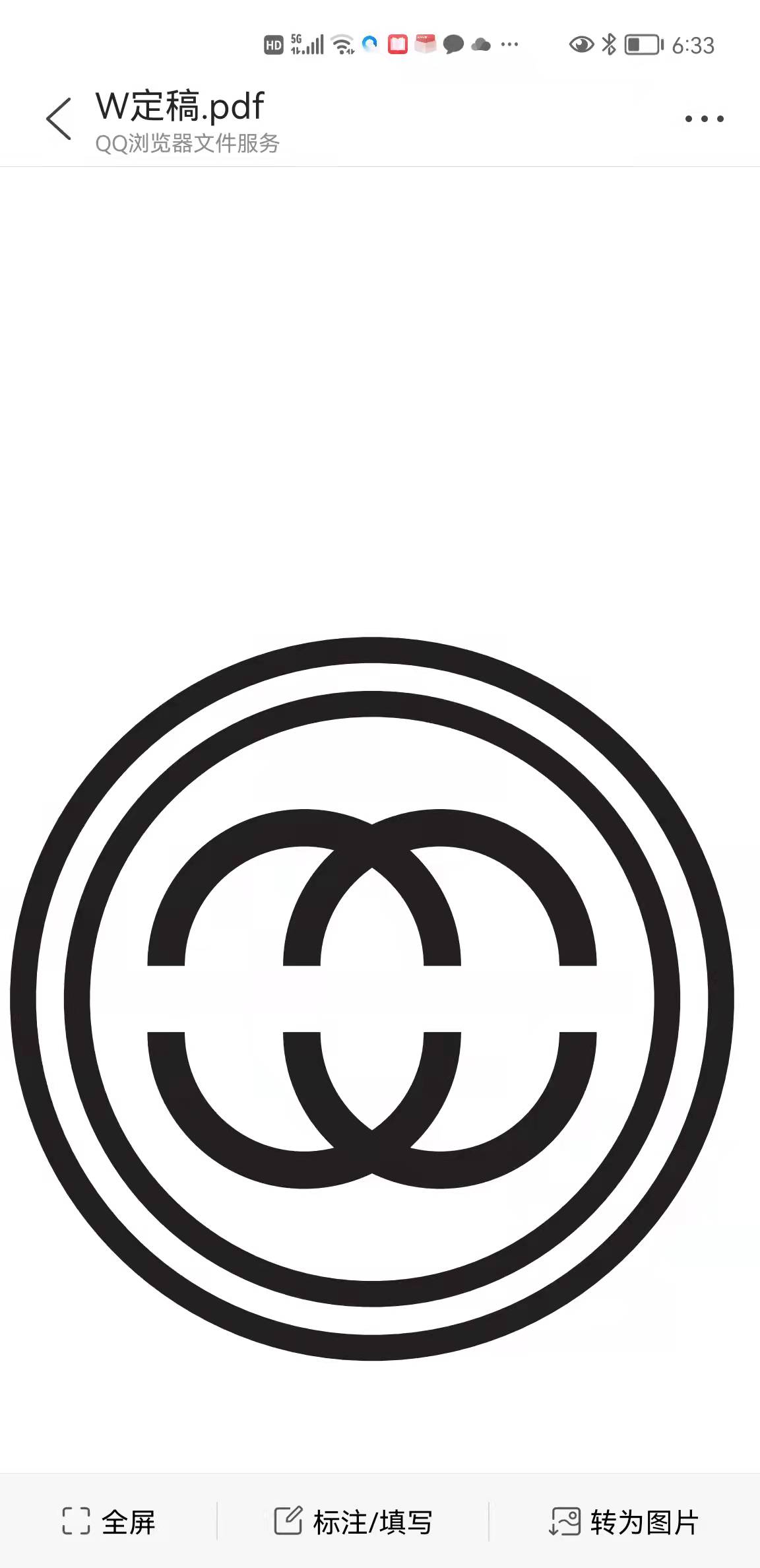 景德镇学有成课外培训有限公司