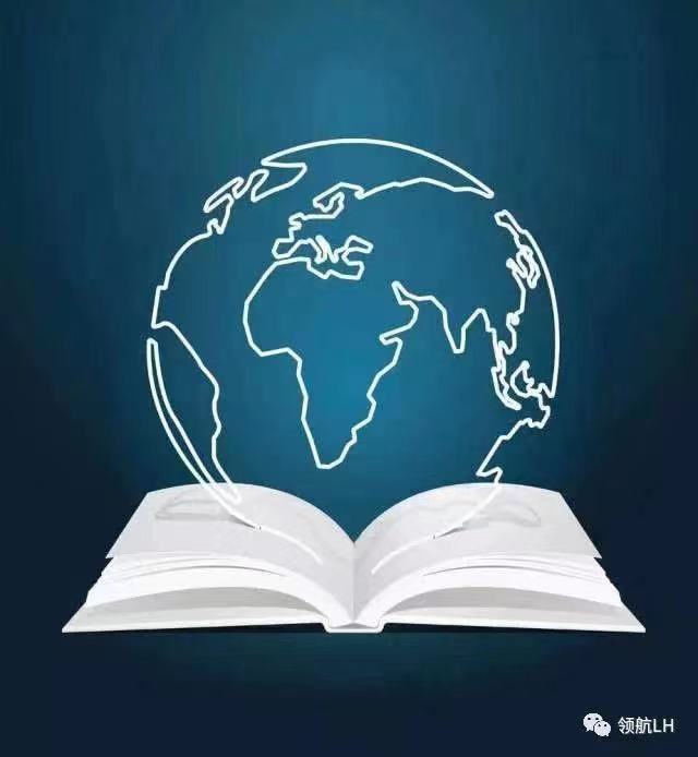 天津市领航洪华培训学校有限公司