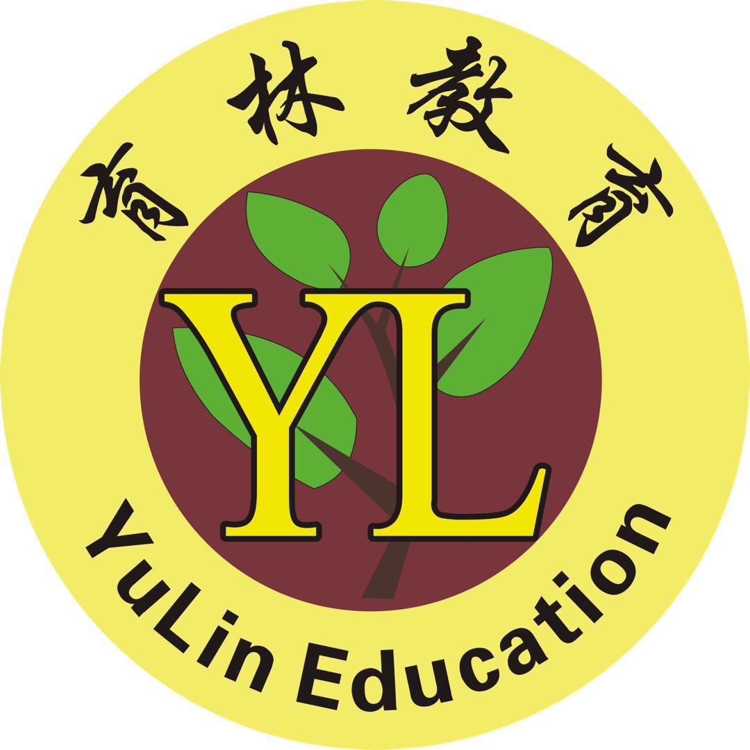 深圳市罗湖区育林教育培训中心有限公司