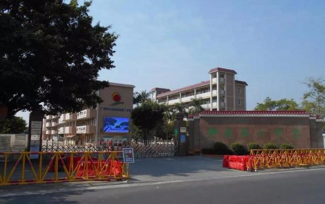 广州广东外语外贸大学从化实验中学（神岗二中）