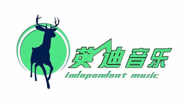 梅河口市英迪鼓悦音乐培训学校有限公司