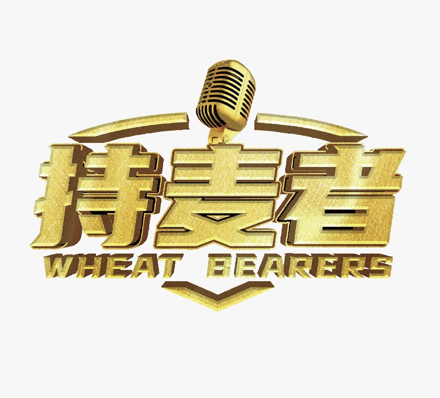 开平市持麦者艺术培训学校有限公司