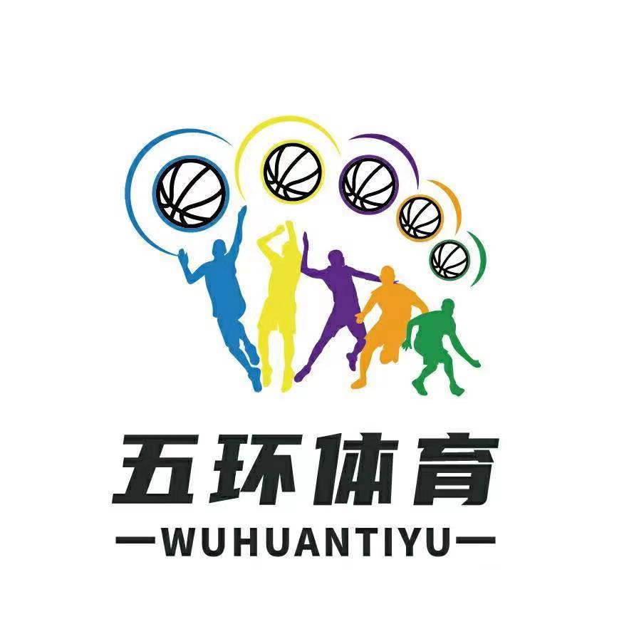 贵州省独山县五环体育培训有限公司