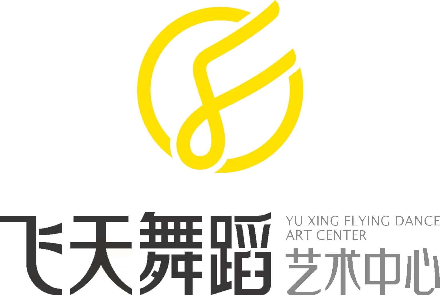 重庆市开州区赵家飞天舞蹈艺术培训有限公司