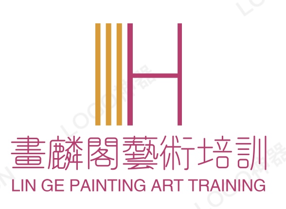 肥城市画麟阁艺术培训学校有限公司