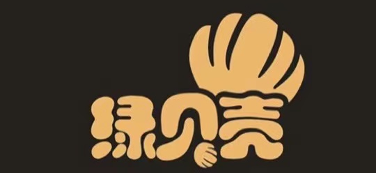 石家庄市新华区绿贝壳培训学校有限公司