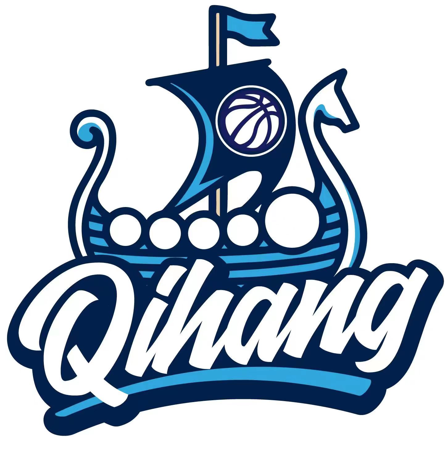 安康市恒口示范区古镇新启航篮球培训馆