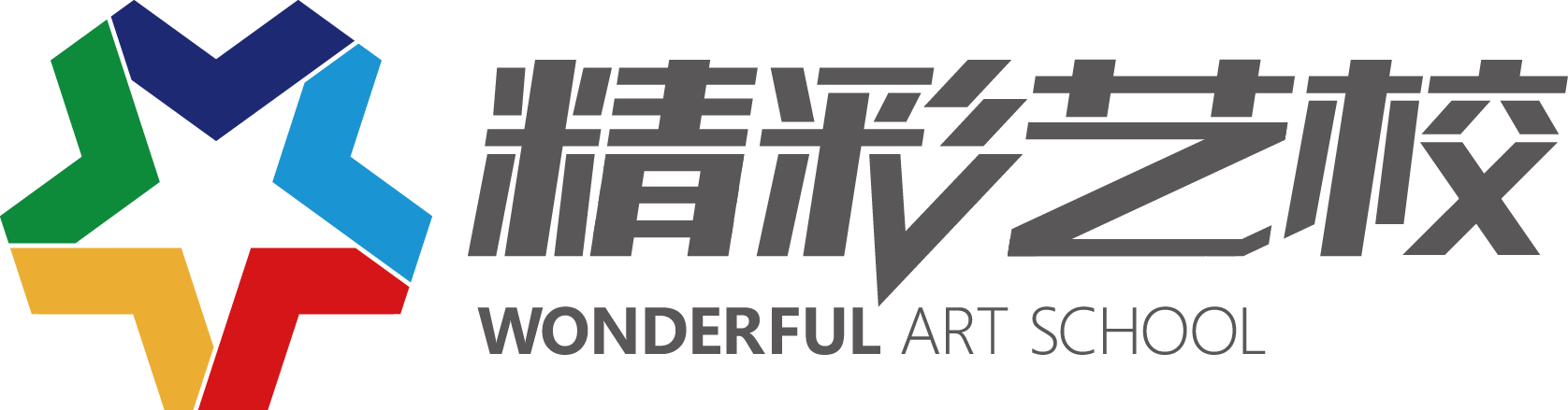 宁波千喜伦艺术特长培训有限公司