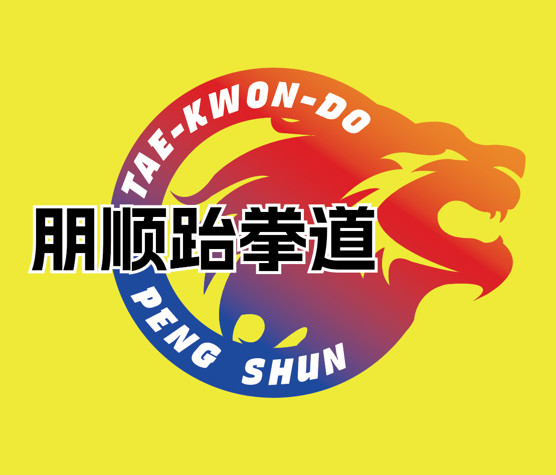 恩平市朋顺体育培训有限公司