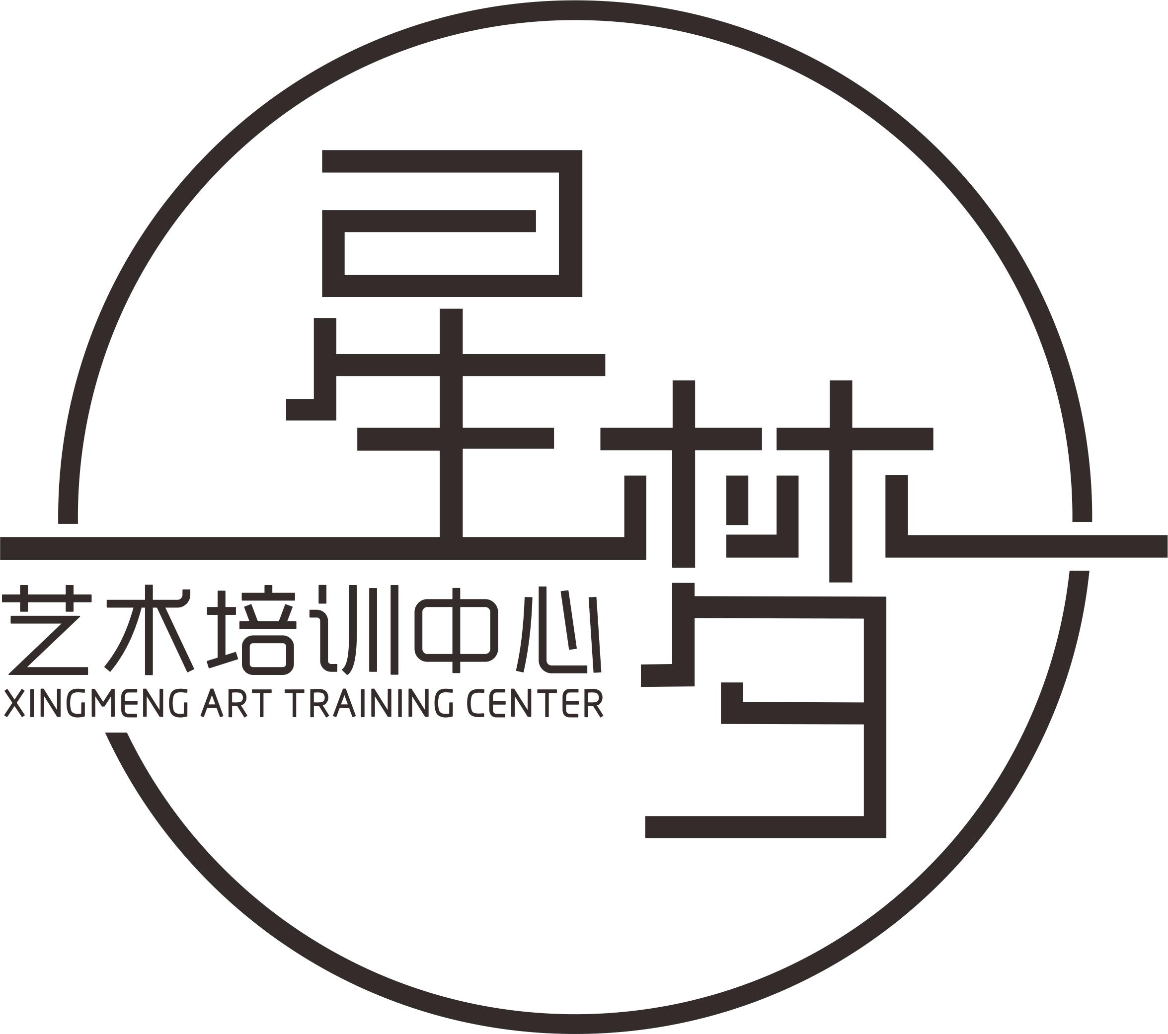 江门市江海区星梦艺术培训有限公司