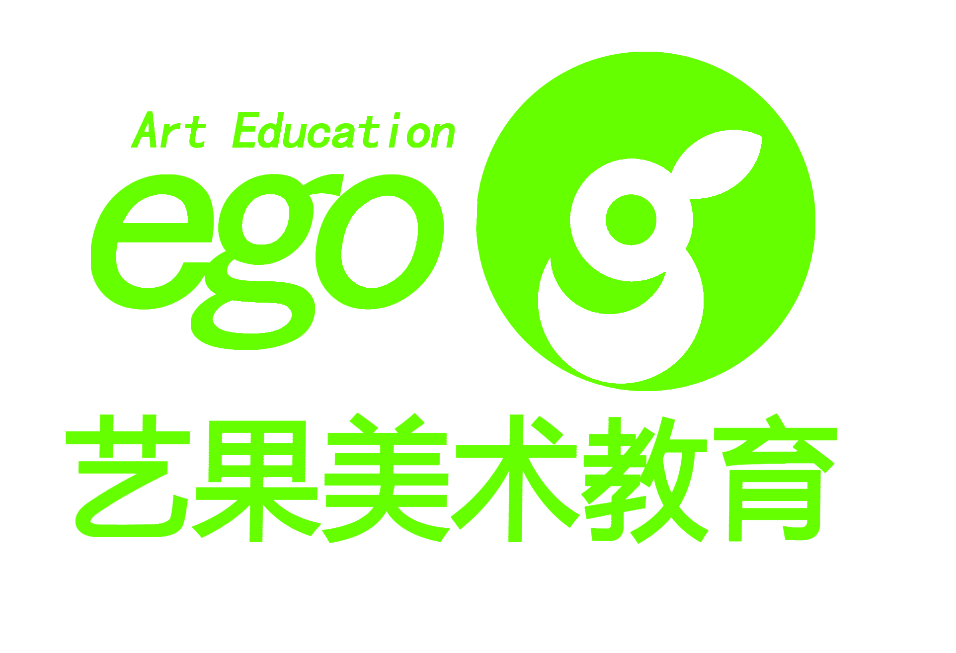 济南市历城区艺果教育培训学校有限公司