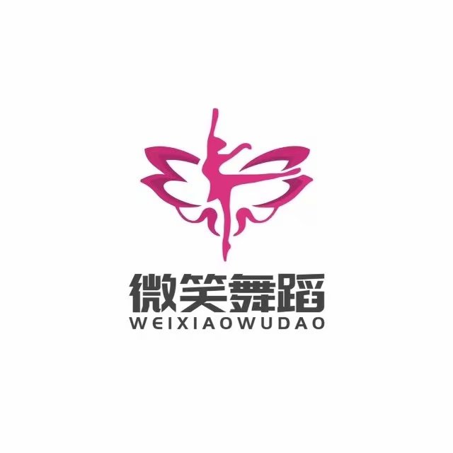 弥勒市弥阳镇微笑舞蹈艺术培训学校有限公司