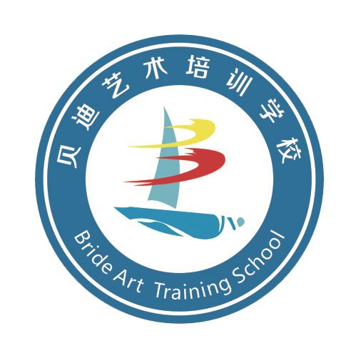天津市滨海新区贝迪艺术培训学校有限责任公司