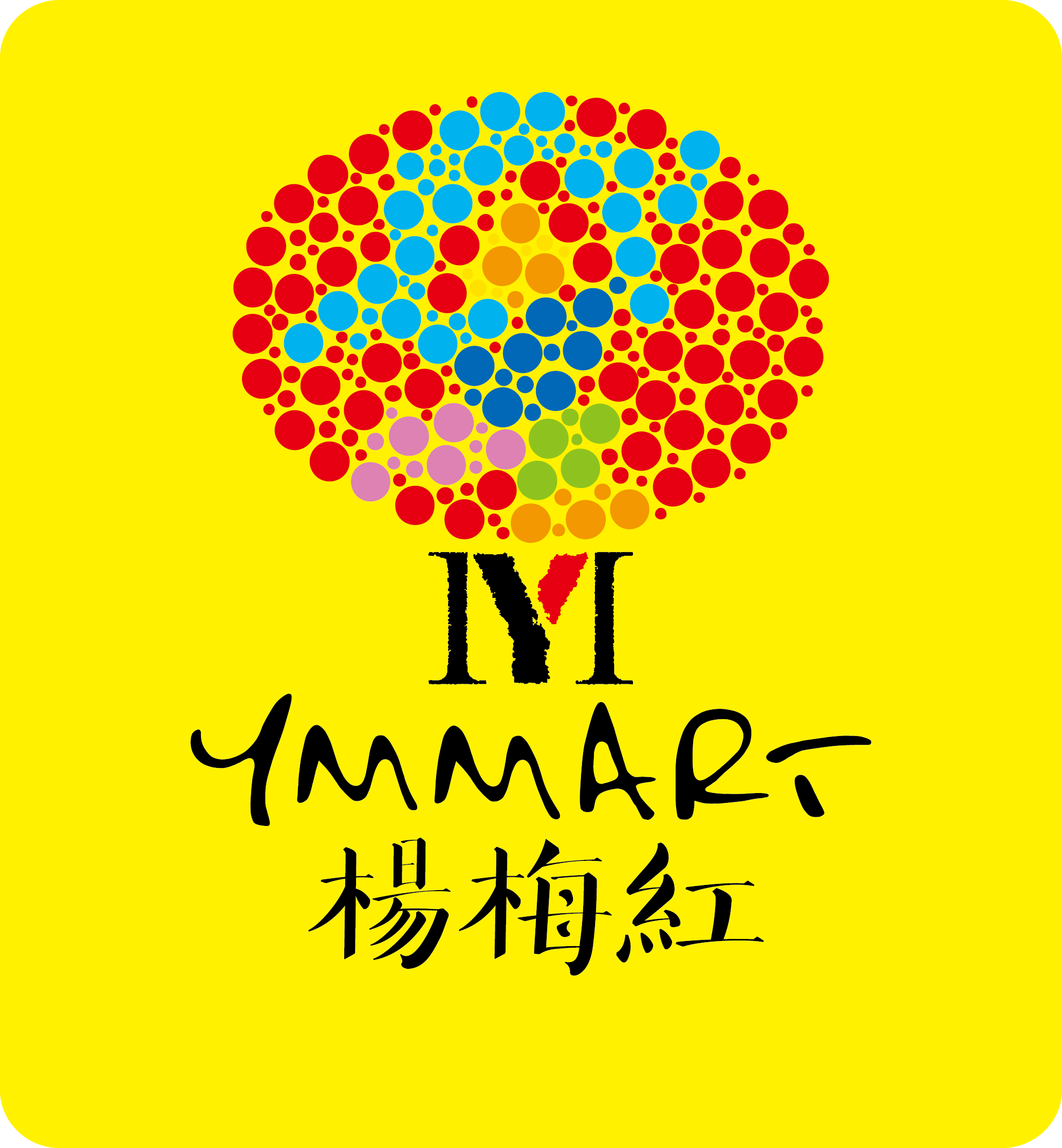 滕州市美思艺术培训学校有限公司