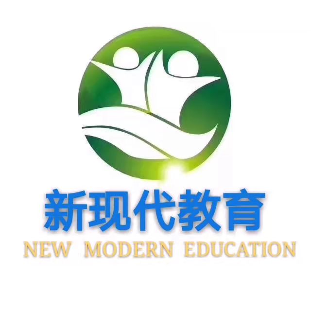 常德市武陵区新现代培训学校有限公司