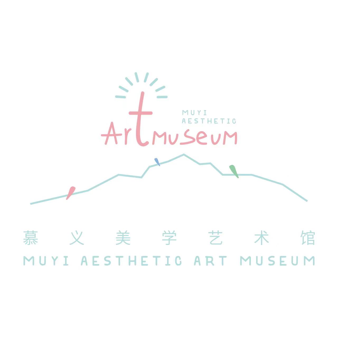 天津慕义培训学校有限公司