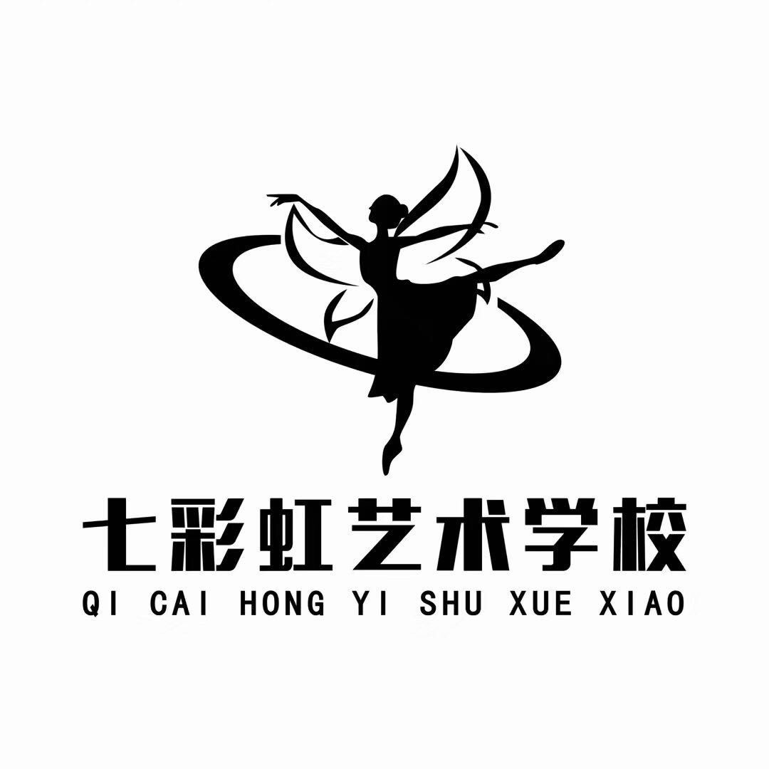 洋县彩色虹梦艺术培训学校有限公司