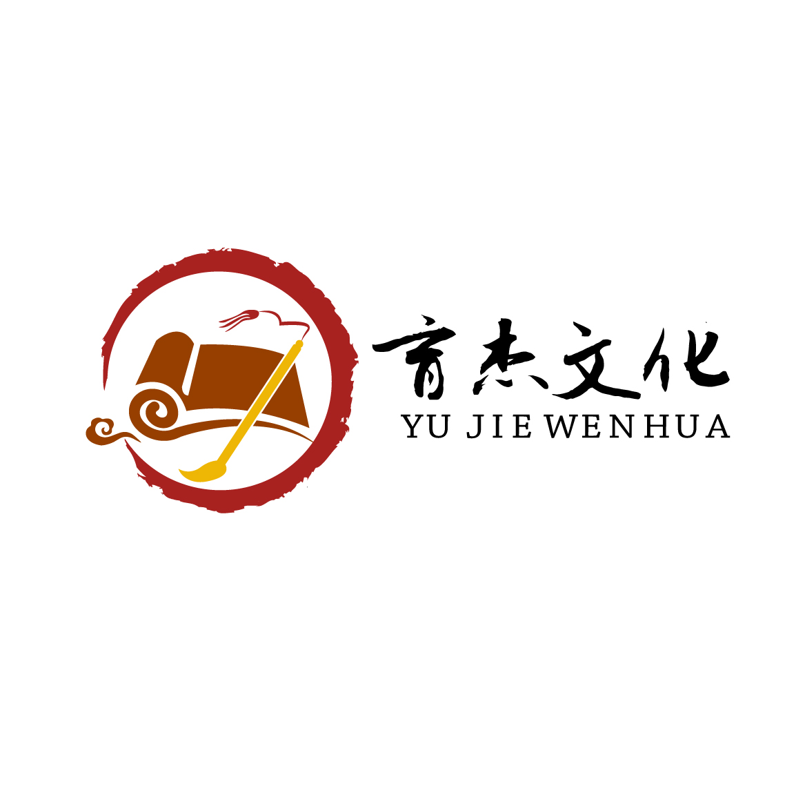 开化育杰文化培训有限公司