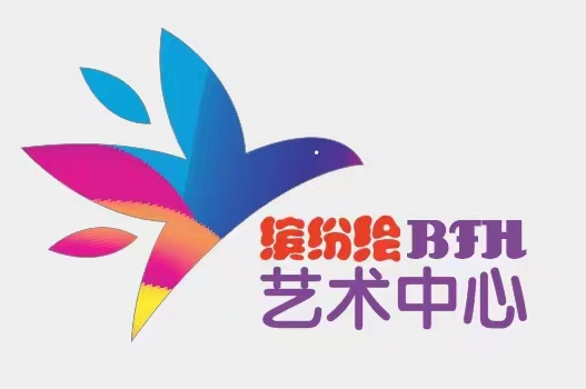 鄢陵县缤纷羽翼艺术培训中心
