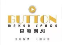 长春市二道区巴顿创想教育培训学校有限公司