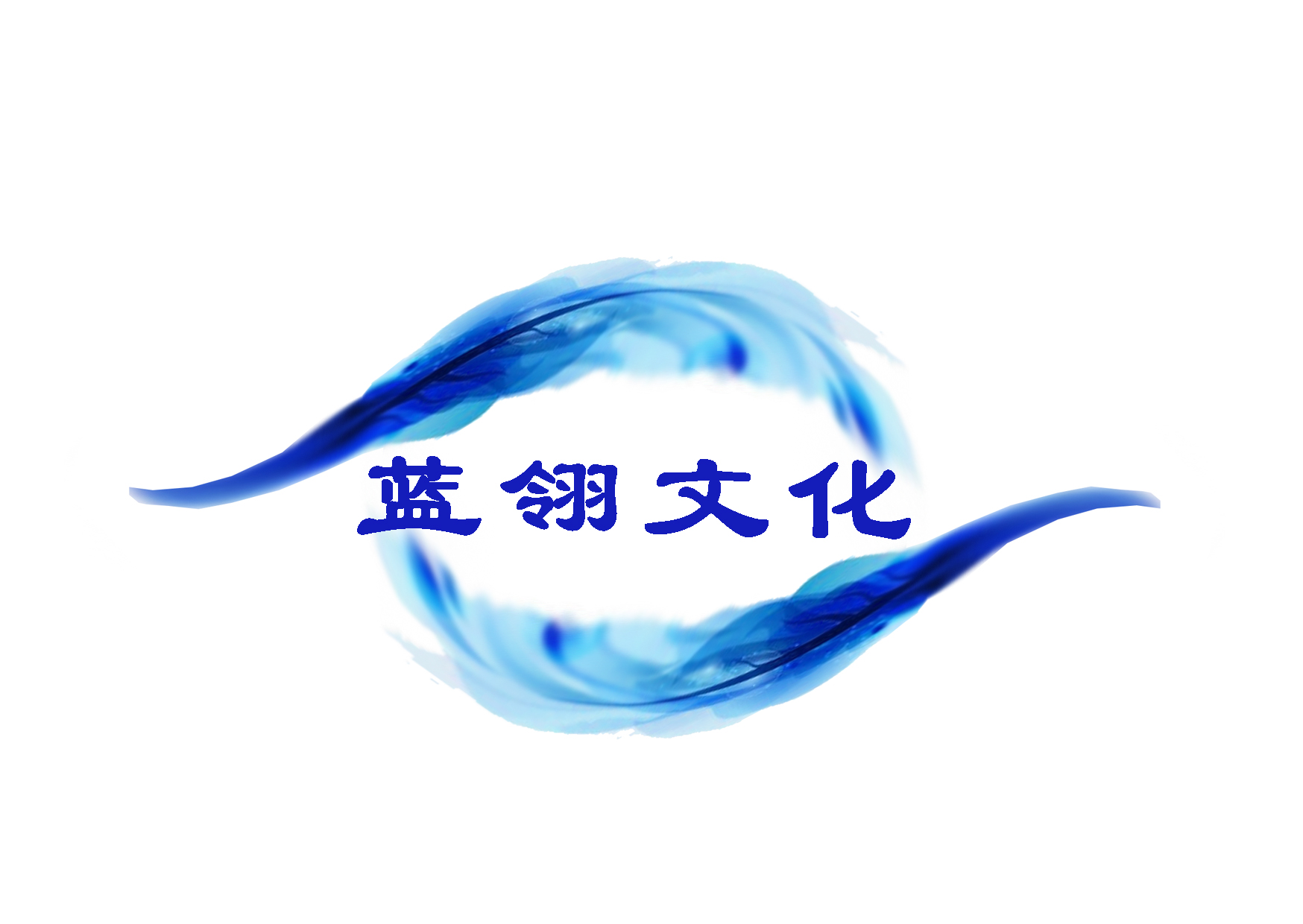 珠海市斗门区蓝翎教育培训机构有限公司