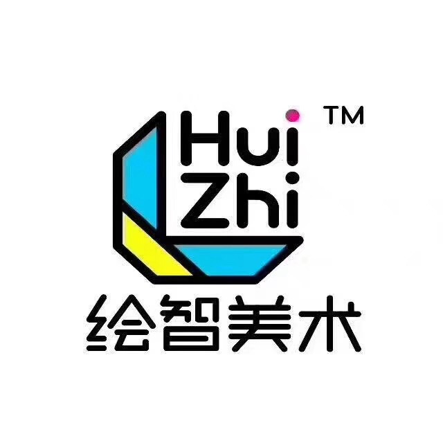 日照市东港区绘美智教育培训学校有限公司