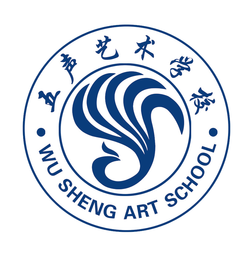 莒县五声艺术培训学校有限公司