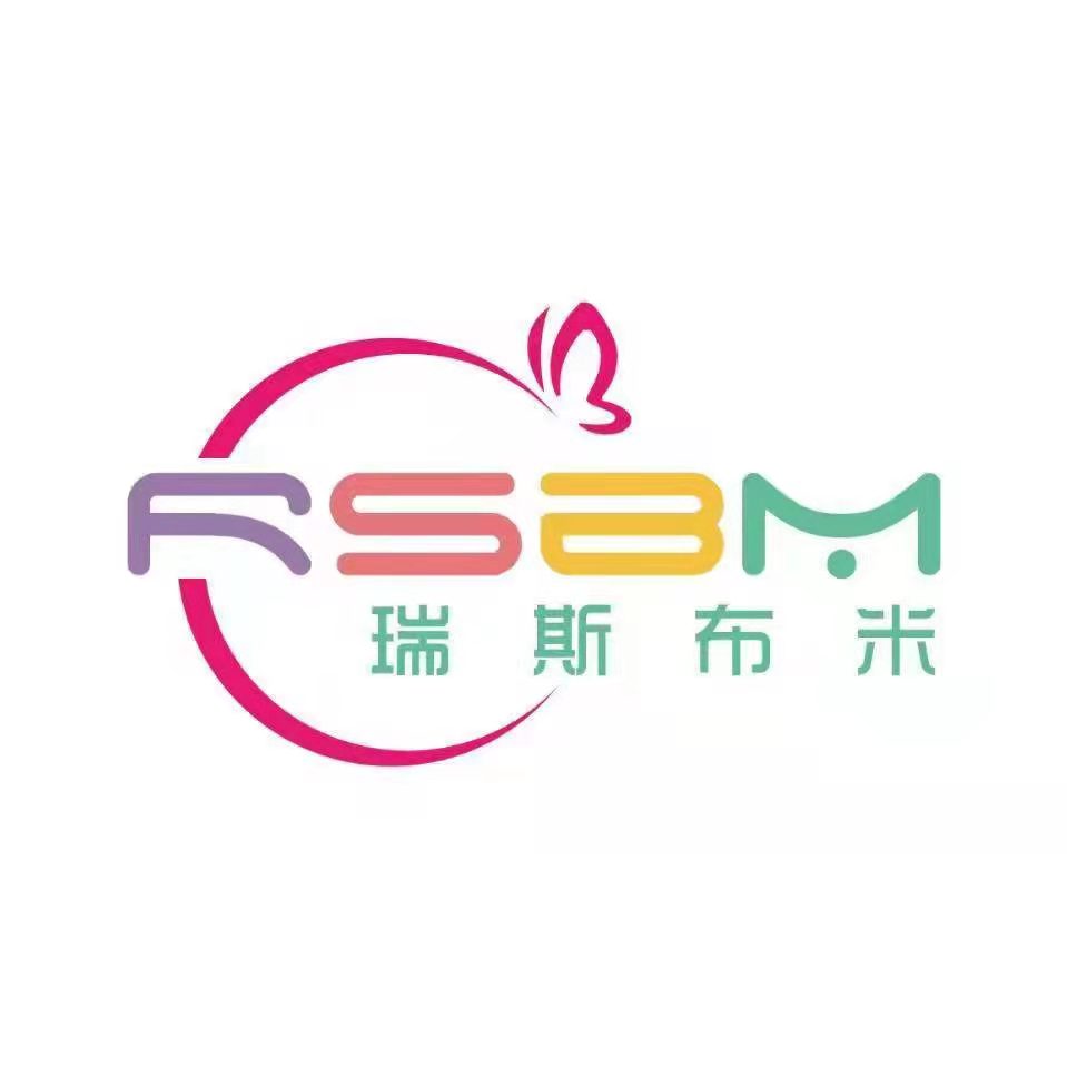 瑞斯布米（天津）培训学校有限公司