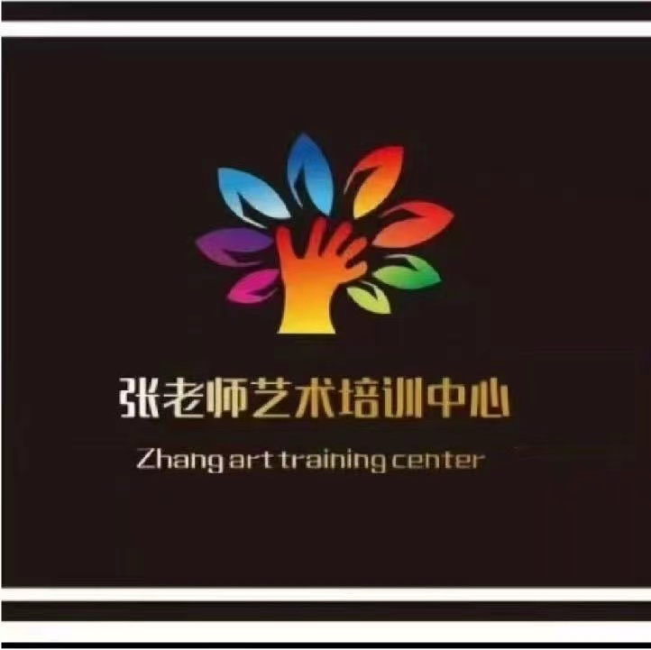 盐城市盐南高新区好豆豆艺术培训有限公司