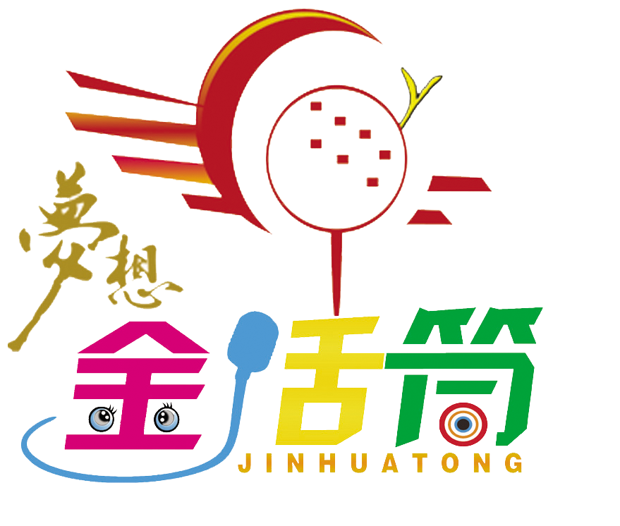 河津市嘉韵培训学校有限公司