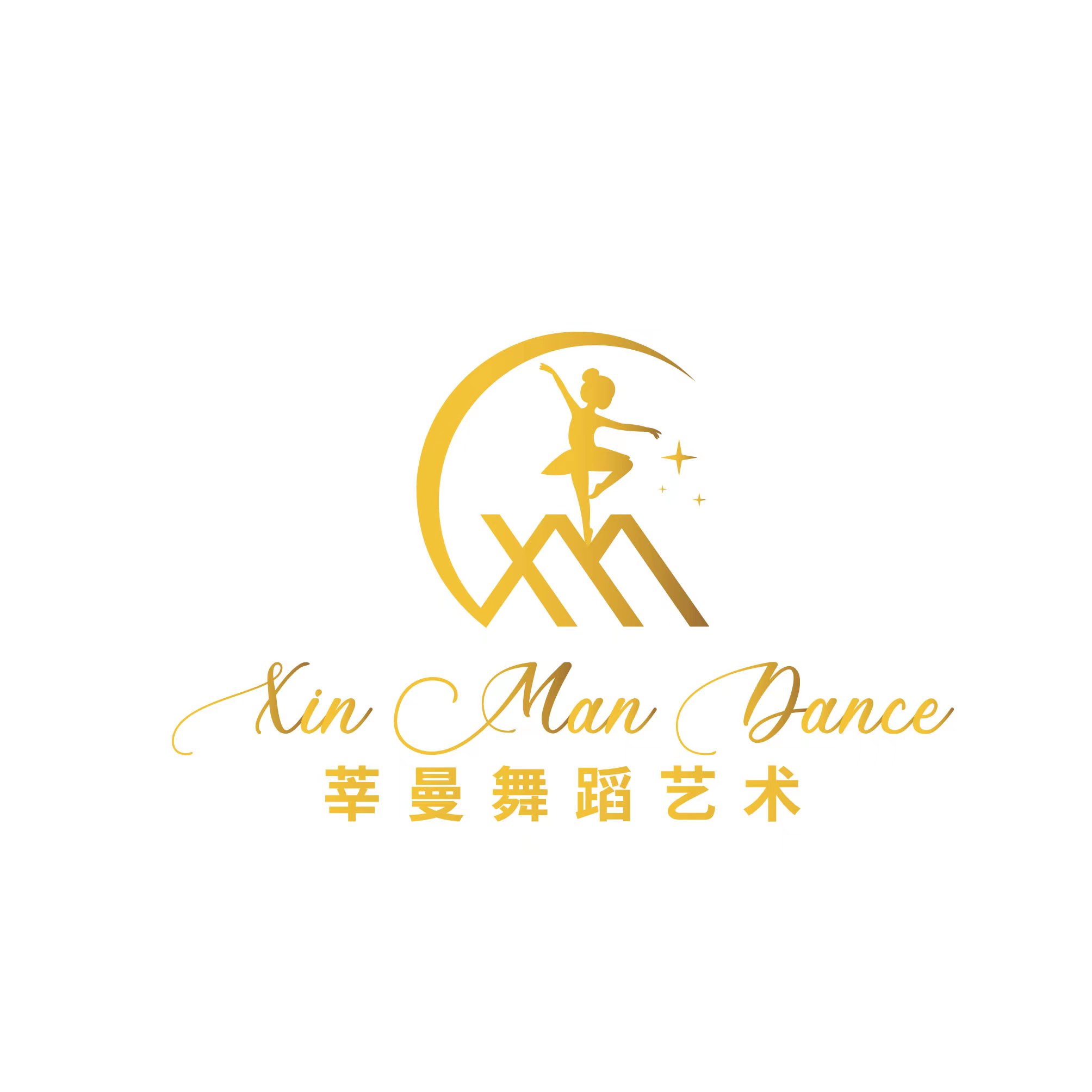 广州市花都区莘曼艺术培训中心有限公司