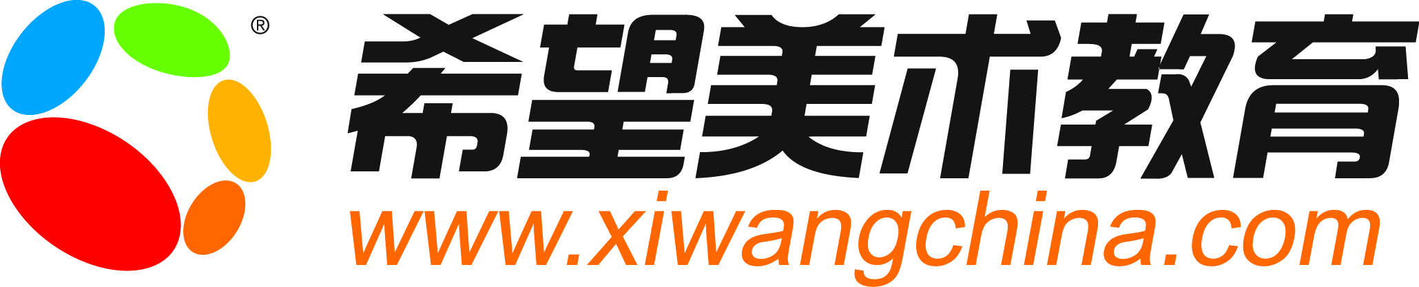 定兴希望艺术培训学校有限公司