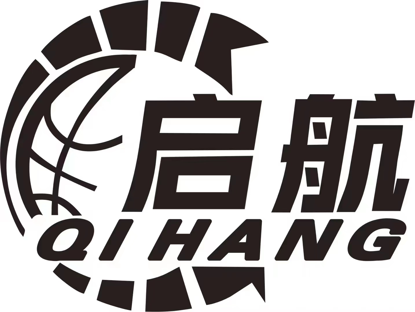 临武县启航培训学校有限公司